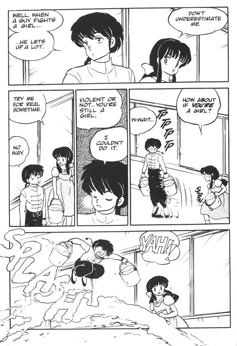 Ranma 1/2 Chapter 4 14